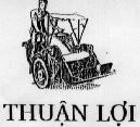 Mẫu nhãn hiệu Thuận Lợi