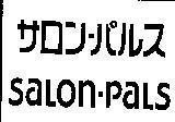 Mẫu nhãn hiệu SALON-PALS