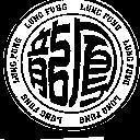 Mẫu nhãn hiệu LUNG FUNG FU LONG PHUNG