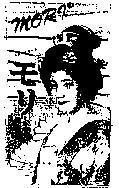 Mẫu nhãn hiệu MORI RUNG SIN JIU KU RI MU