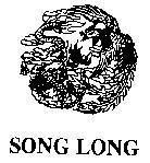 Mẫu nhãn hiệu SONG LONG