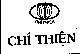 Mẫu nhãn hiệu CHí THiện T