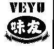 Mẫu nhãn hiệu VEYU