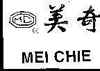 Mẫu nhãn hiệu MEI CHIE MC