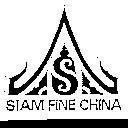 Mẫu nhãn hiệu S SIAM FINE CHINA