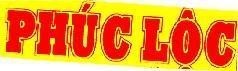 Mẫu nhãn hiệu Phúc Lộc