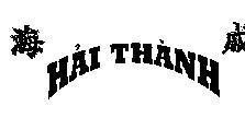 Mẫu nhãn hiệu HAỉ THàNH