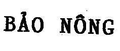 Mẫu nhãn hiệu Bảo Nông
