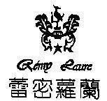 Mẫu nhãn hiệu REMY LOURE REMY LAURE LEI MI LUO LAN