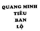 Mẫu nhãn hiệu QUANG MINH TIÊU BAN Lộ
