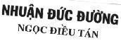 Mẫu nhãn hiệu Nhuận đức đường ngọc điều tán