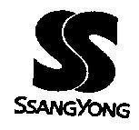 Mẫu nhãn hiệu SS SSANG YONG