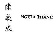 Mẫu nhãn hiệu Nghĩa Thành TRAN