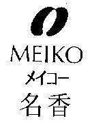 Mẫu nhãn hiệu MEIKO