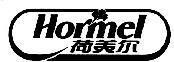 Mẫu nhãn hiệu HORMEL