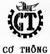 Mẫu nhãn hiệu GT Cơ Thông