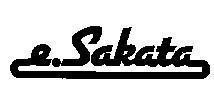 Mẫu nhãn hiệu e SAKATA