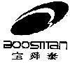 Mẫu nhãn hiệu BOOSTITAN