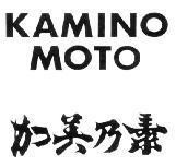 Mẫu nhãn hiệu KAMINO MOTO
