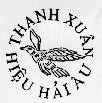 Mẫu nhãn hiệu Thanh xuân hiệu Hải Âu