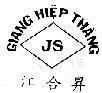 Mẫu nhãn hiệu Giang Hiệp Thăng JS.
