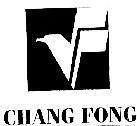 Mẫu nhãn hiệu VF CHANG FONG