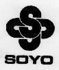Mẫu nhãn hiệu S, SOYO