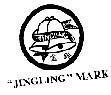 Mẫu nhãn hiệu JINGLING MARK