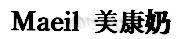 Mẫu nhãn hiệu MAEIL