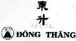 Mẫu nhãn hiệu Đông Thăng