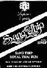Mẫu nhãn hiệu SANG THIP