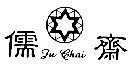 Mẫu nhãn hiệu JU CHAI