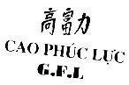 Mẫu nhãn hiệu Cao Phúc Lực G.F.L