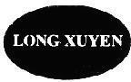 Mẫu nhãn hiệu LONG XUYÊN