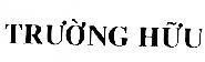 Mẫu nhãn hiệu TRƯờNG HữU