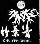 Mẫu nhãn hiệu CHU YEH CHING