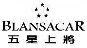 Mẫu nhãn hiệu BLANSACAR