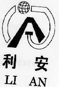 Mẫu nhãn hiệu LI AN