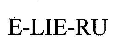 Mẫu nhãn hiệu E-LIE-RU