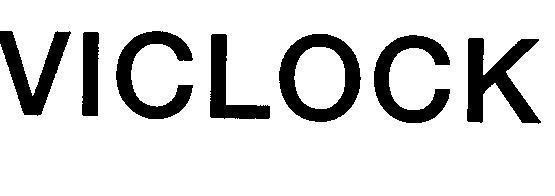 Mẫu nhãn hiệu VICLOCK
