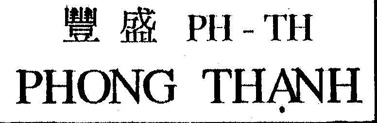 Mẫu nhãn hiệu PH-TH PHONG THạNH