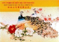 Mẫu nhãn hiệu CTY TNHH Chế biến Trà Tân Nam Bắc NEW NORTH SOUTH