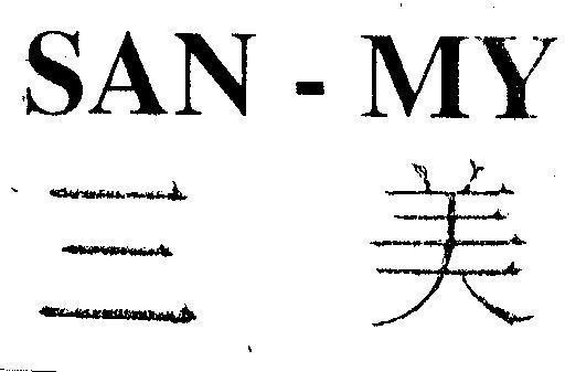 Mẫu nhãn hiệu SAN-MY BA NGUOI DEP