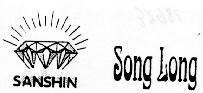 Mẫu nhãn hiệu SONG LONG SANSHIN