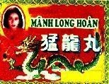 Mẫu nhãn hiệu Mãnh Long Hoàn
