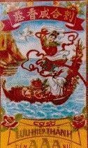 Mẫu nhãn hiệu CO SO Lưu Hiệp Thành AAA TIEN NU