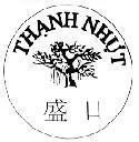 Mẫu nhãn hiệu Thạnh Nhựt SHENG RI