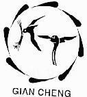 Mẫu nhãn hiệu GIAN CHENG