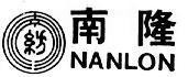 Mẫu nhãn hiệu NANLON FAANG