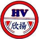 Mẫu nhãn hiệu HV YY XIN YANG HAN XUAN